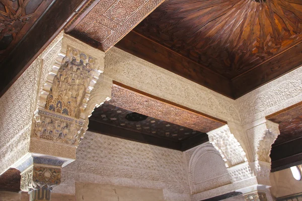 Interiör i Alhambra Palace, Granada, Spanien — Stockfoto