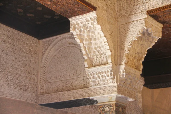 Interior do Palácio de Alhambra, Granada, Espanha — Fotografia de Stock