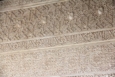 Alhambra Sarayı, Granada, İspanya