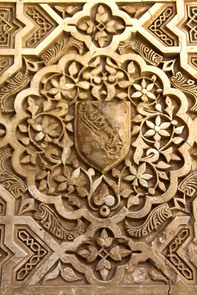 Interior of Alhambra Palace, Granada, Spain — Stock Photo, Image