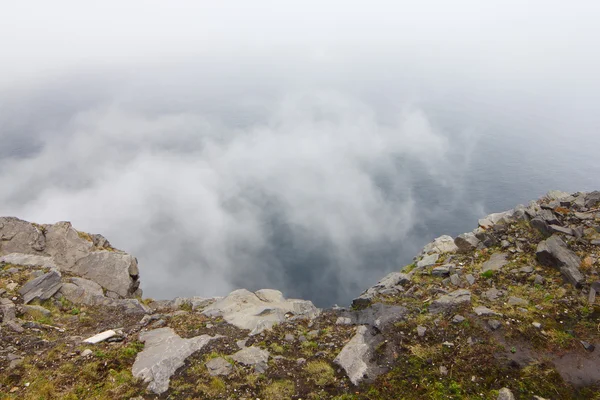 Widok z nordkapp — Zdjęcie stockowe