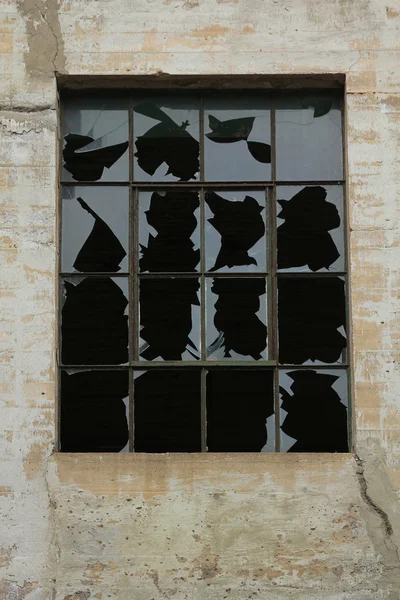 Edificio abandonado — Foto de Stock