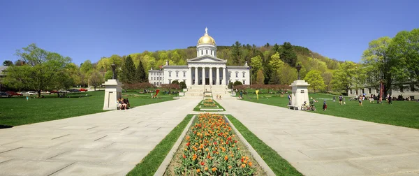 Capitole будівлі — стокове фото