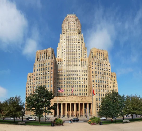 City hall-ban, bivaly — Stock Fotó