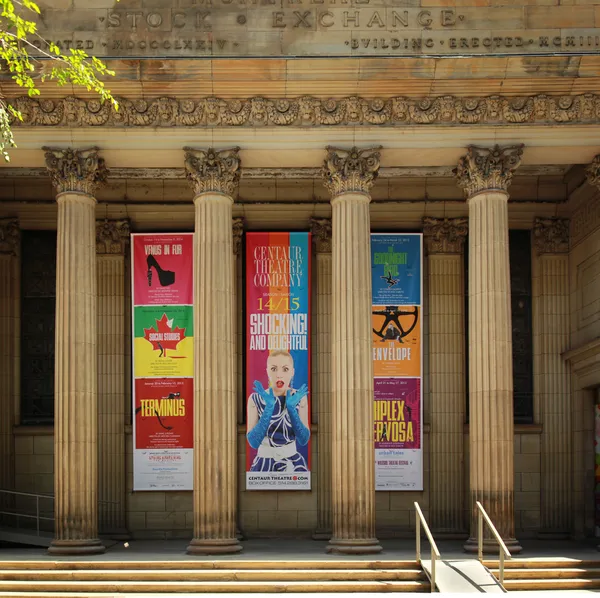 Teatro Centaur em Montreal — Fotografia de Stock