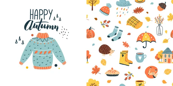 秋のシームレスなパターン 秋の葉 セーター 傘や他の季節のアクセサリーとプリント — ストックベクタ