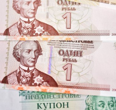 Geçerli bir transnistria bankası