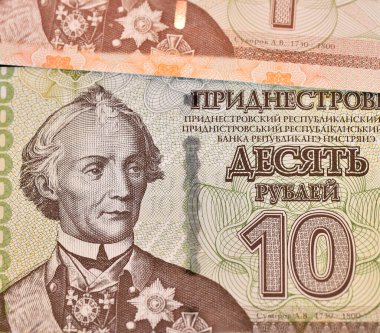 Geçerli bir transnistria bankası
