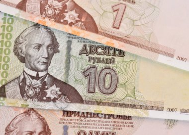 Geçerli bir transnistria bankası