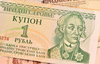 Geçerli bir transnistria bankası
