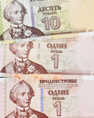 Geçerli bir transnistria bankası