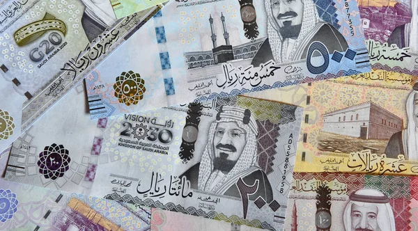 Current Money Saudi Arabia — Stock Photo, Image