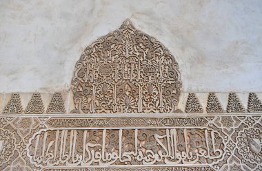 İspanya 'daki Granada' nın Alhambrası