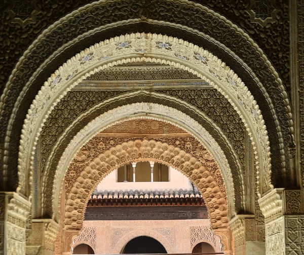 Het Alhambra Van Granada Spanje — Stockfoto