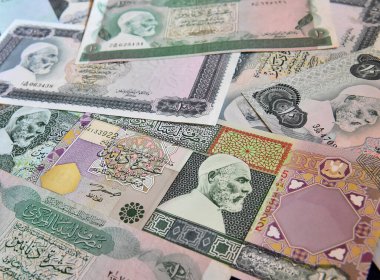 Kaddafi zamanından bazı Libya banknotları
