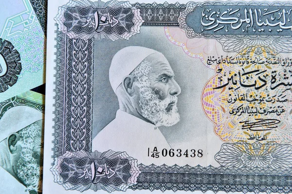 Einige Libysche Banknoten Aus Der Zeit Gaddafis — Stockfoto