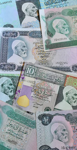 Kaddafi zamanından bazı Libya banknotları