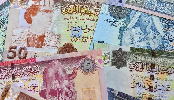 Kaddafi zamanından bazı Libya banknotları