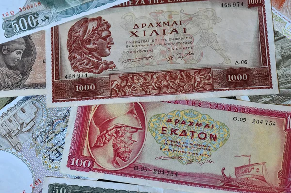 Some Nice Old Greece Banknotes — стоковое фото