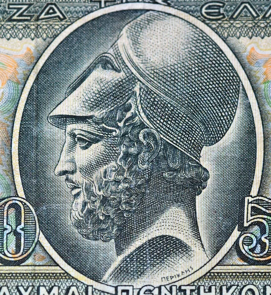 Allgemeine Perikles Auf Einer Griechischen Banknote — Stockfoto