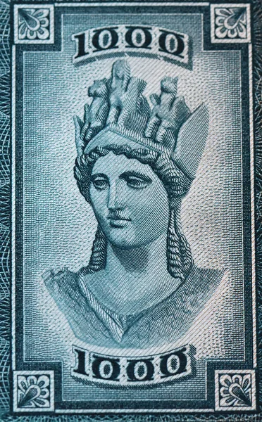 Die Griechische Göttin Athena Auf Einer Banknote Aus Griechenland — Stockfoto