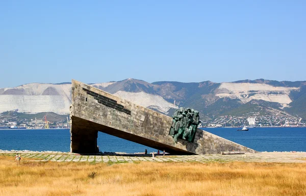 Novorossiysk. Memorial "Malaya Zemlya" — Fotografia de Stock