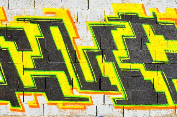 Graffiti. — Zdjęcie stockowe