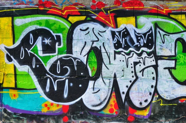 Граффити. — стоковое фото
