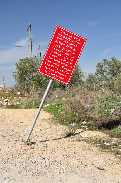 Waarschuwing uithangbord. — Stockfoto