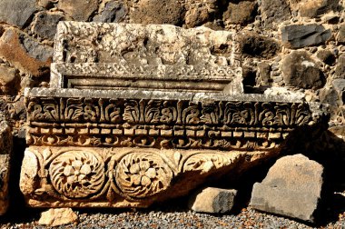 Capernaum Harabeleri.