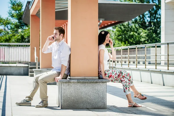 Technologie-těsné nebo vzdálené ? — Stock fotografie