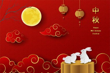 Mid Autumn Festival on red background with Chinese text,full moon,lanterns,cloud and rabbits on mooncake,vector illustration