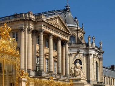 Versay Sarayı - golden gate de versailles Fransa