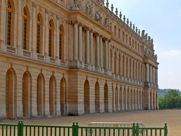 Fasáda zámku de versailles, Paříž, Francie — Stock fotografie