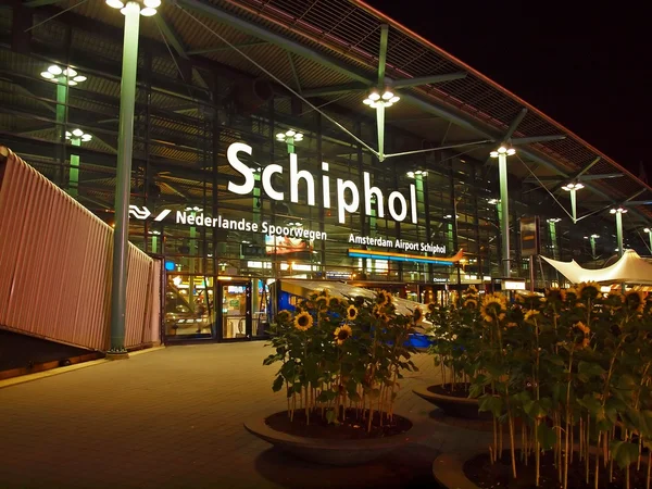 Amsterdam city airport Schiphol. September 07, 2012 — Stock Photo, Image