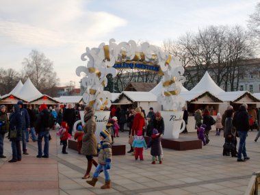 Şehir Noel ağacı, vilnius, Litvanya 