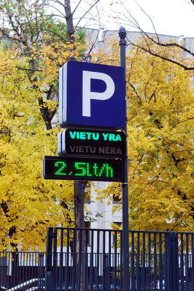 Car parking sign — Stock Photo, Image