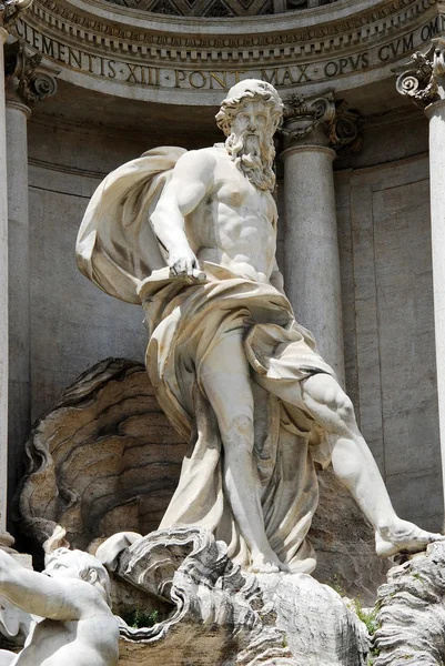 Fountain di Trevi - o famoso lugar de Roma — Fotografia de Stock