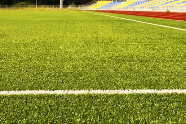 Zelené fotbalové pole trávy. Stadion — Stock fotografie