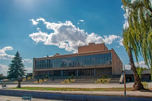 Gyumri Armênia Setembro 2021 Drama Theater Named Ajemyan Blue Sky — Fotografia de Stock