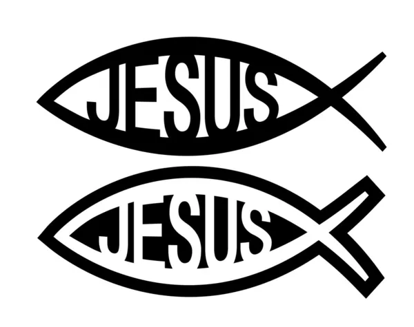 Símbolo de Jesús pescado — Archivo Imágenes Vectoriales