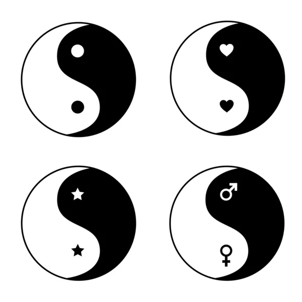 Set of ying yang symbols — Stock Vector