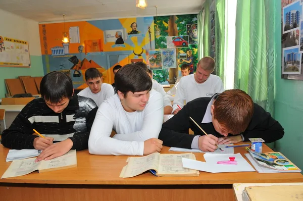 Escola Técnica Profissional Almaty 2008 — Fotografia de Stock