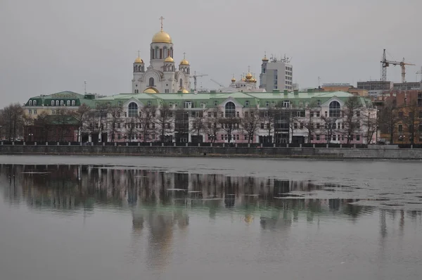 Jekaterinburg Ist Eine Stadt Russland Östlich Des Urals Bekannt Ist — Stockfoto