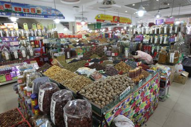 Urumki, eski adıyla Dihua, Çin Halk Cumhuriyeti 'nin kuzeybatısında bulunan Xinjiang Uygur Özerk Bölgesi' nin başkentidir. 07.31.2013