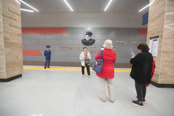 Almaty Metro Rapid Transit Metro System Almaty Kazakhstan First Phase — Fotografia de Stock