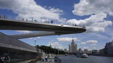 Moscow, located on the banks of the Moskva River in western Russia. At its historical center is the Kremlin, the complex that houses the president. Behind its walls is Red Square, the symbolic center of Russia. 06.29.2019