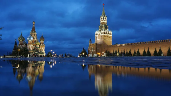 Moscow Located Banks Moskva River Western Russia Its Historical Center — Photo