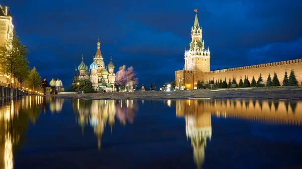 Moscow Located Banks Moskva River Western Russia Its Historical Center — Stock Photo, Image