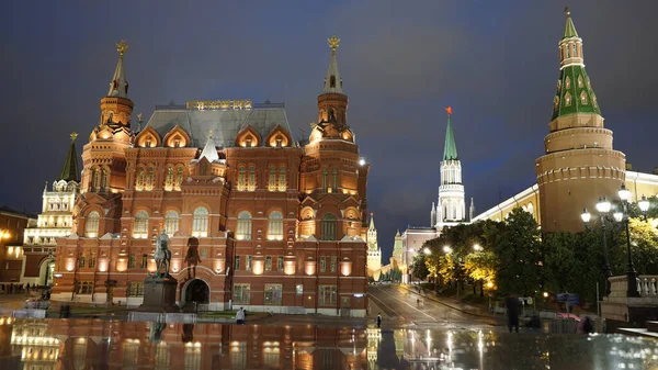 Moscow Located Banks Moskva River Western Russia Its Historical Center — Fotografia de Stock